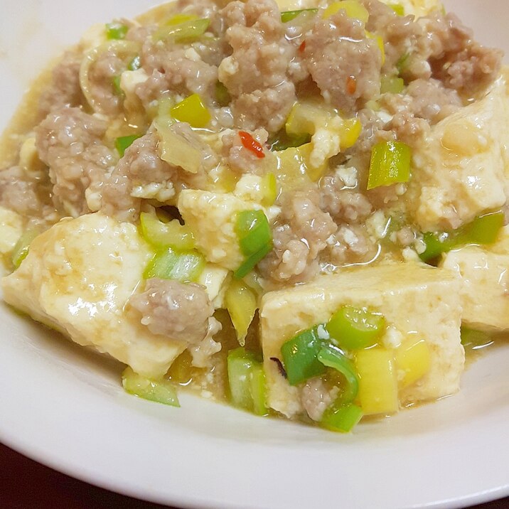 簡単すぐできる！子供が大好き(^_^)麻婆豆腐♪